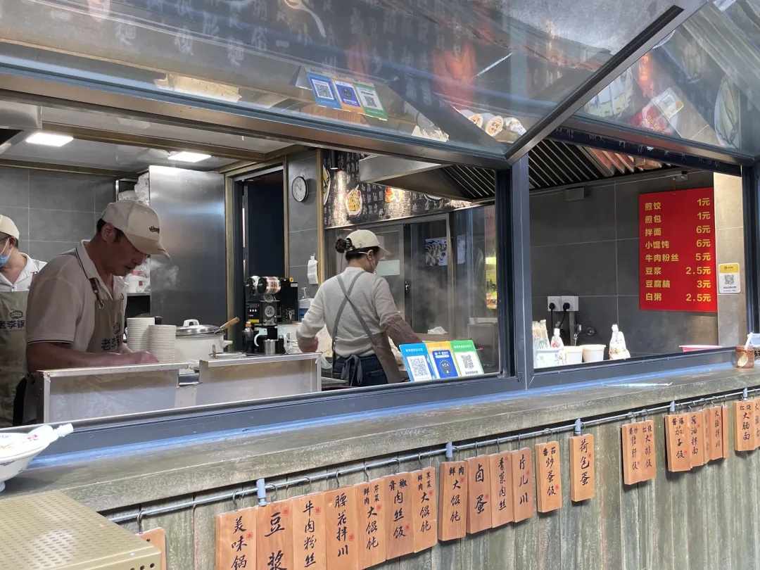 几块钱一个菜！杭州这股风刮起来了！为了吸引年轻人，够拼的...