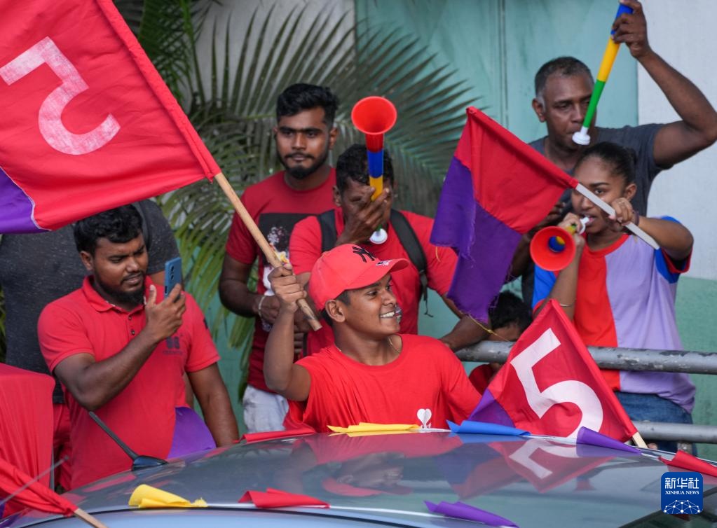 毛里求斯反对党联盟赢得国民议会选举 毛里求斯反对党联盟赢得国民议会选举