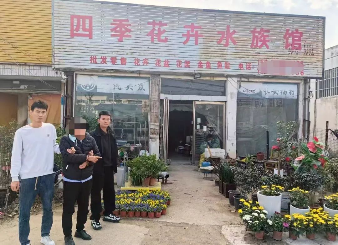 男子冒充警察实施诈骗,抓了! 男子冒充警察实施诈骗,抓了!