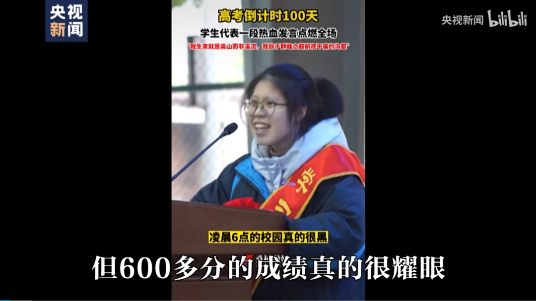 网暴为何层出不穷?心理学解读暴力背后的原因 网暴为何层出不穷?心理学解读暴力背后的原因