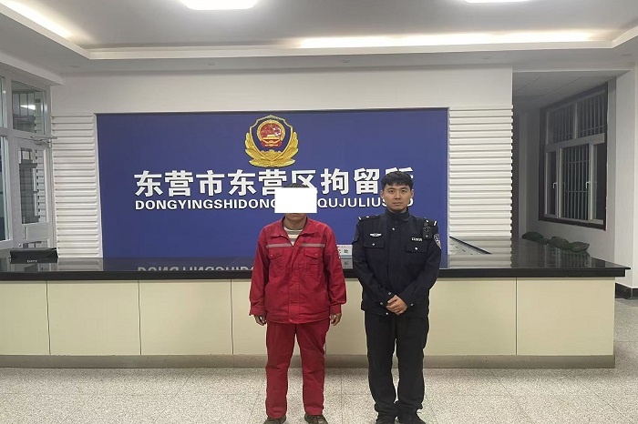 捡来的手机当“提款机”?这样盗刷可不行 捡来的手机当“提款机”?这样盗刷可不行