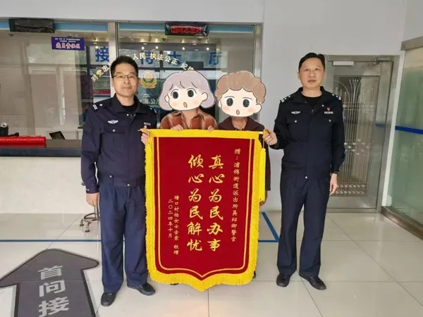 上海阿婆寻子20年，结局太唏嘘！“能以这种方式相见，我也心满意足了...”