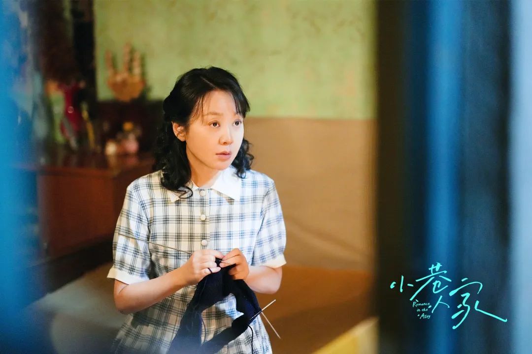 专访|闫妮回应《小巷人家》好评如潮 专访|闫妮回应《小巷人家》好评如潮