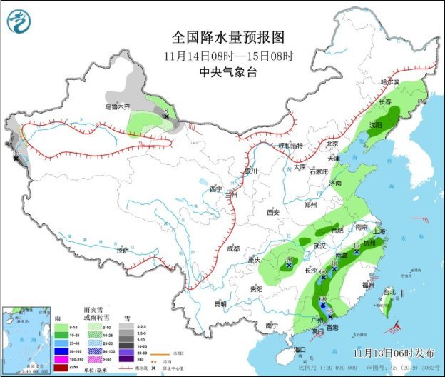 雨水送寒北方冷空气将至 台风“桃芝”影响华南地区