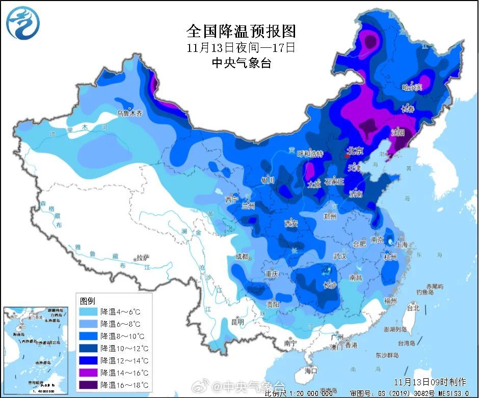 “冻”真格了！强冷空气今晚发货