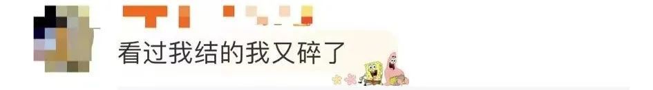 太突然！知名男演员去世，年仅39岁