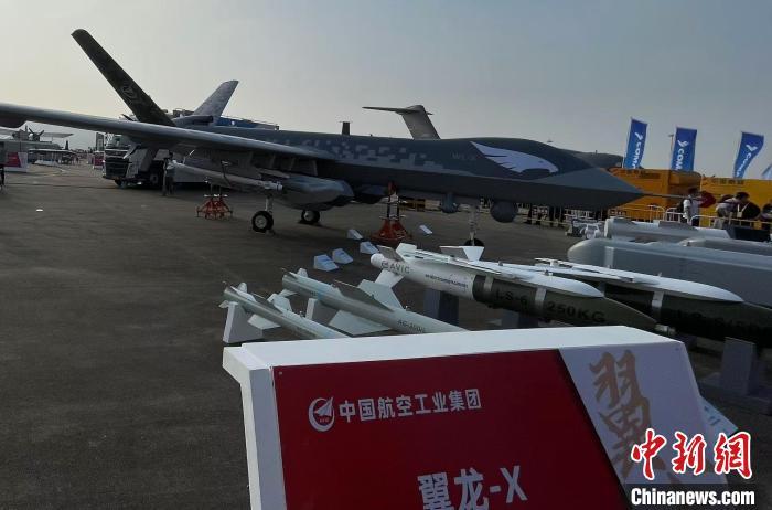 翼龙-X等二十余型国产军用无人机亮相中国航展