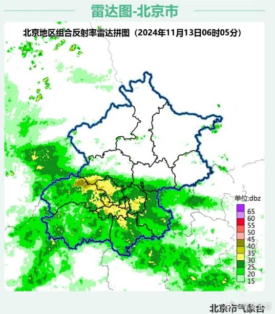 北京今日白天有小雨，夜间小到中雨→