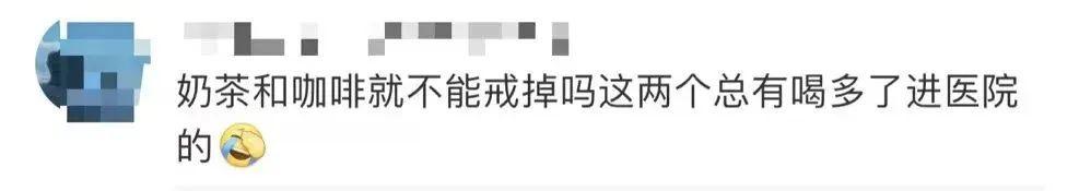 像在吞刀片，严重或腐蚀器官！杭州女子崩溃了….