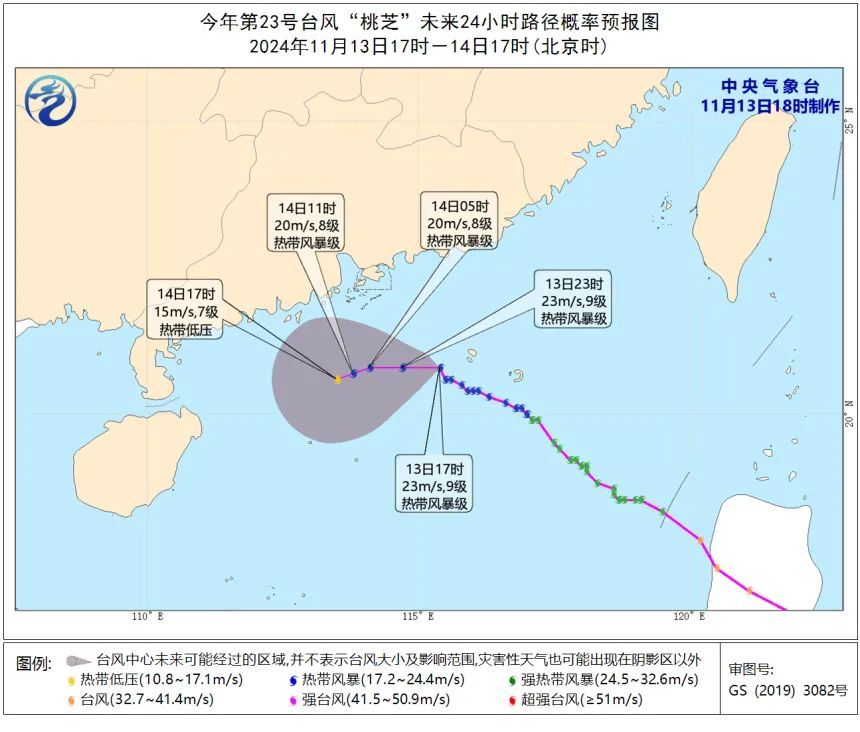 “冻”真格了！强冷空气今晚发货