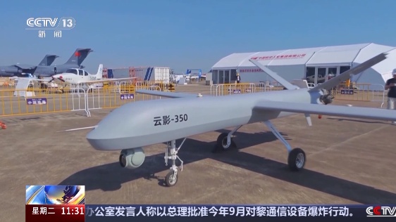 “潜龙”“猎鹰”“飞鲨”……我国军机是如何命名的? “潜龙”“猎鹰”“飞鲨”……我国军机是如何命名的?