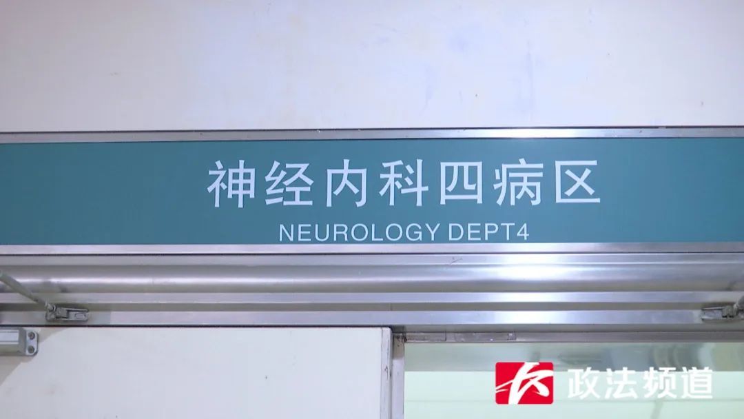 坐月子期间一个举动，新手妈妈“面瘫”了