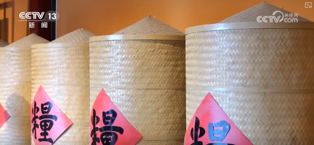 文化中国行 | 抓一把祈愿丰收的耤田土 看古代粮仓里的智慧 文化中国行 | 抓一把祈愿丰收的耤田土 看古代粮仓里的智慧