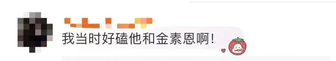 太突然！知名男演员去世，年仅39岁