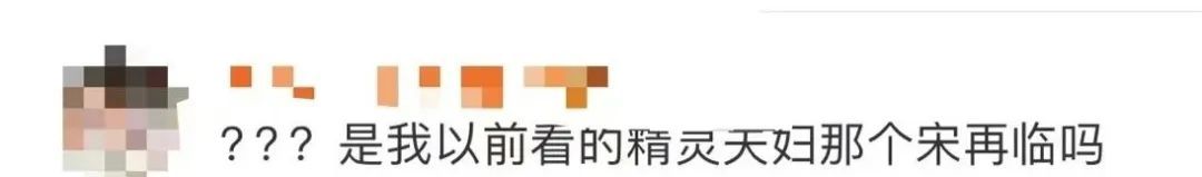 太突然！知名男演员去世，年仅39岁