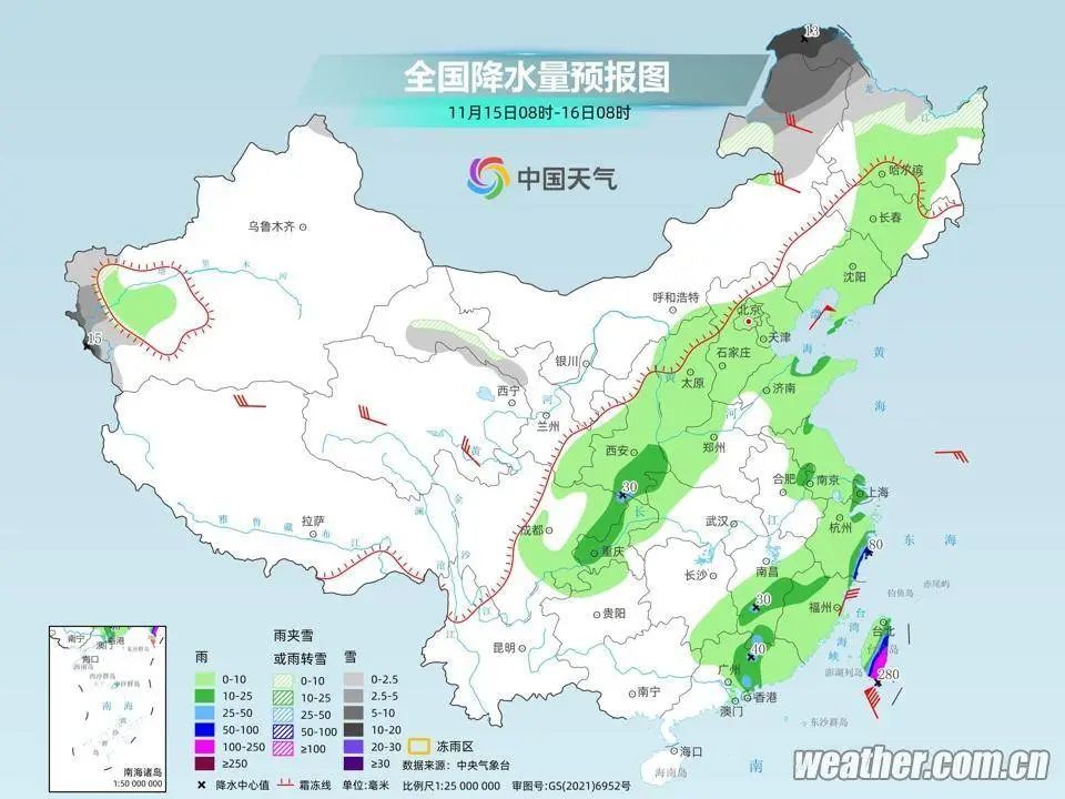 今夜降雨！更强的冷空气周末来辽，气温大跳水