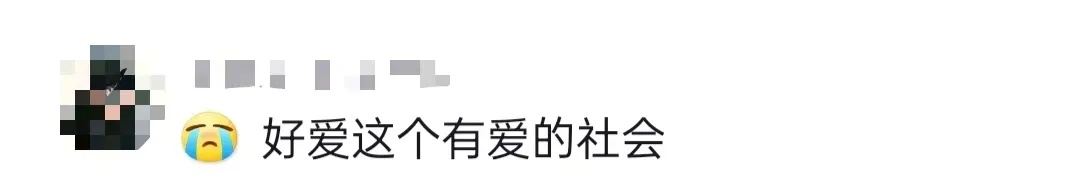 高校旁的这家烤红薯摊火了！众多大学生排队守护……