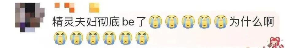 太突然！知名男演员去世，年仅39岁