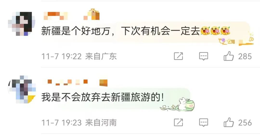 杨幂来新疆打卡啦！网友：美景超级出片！