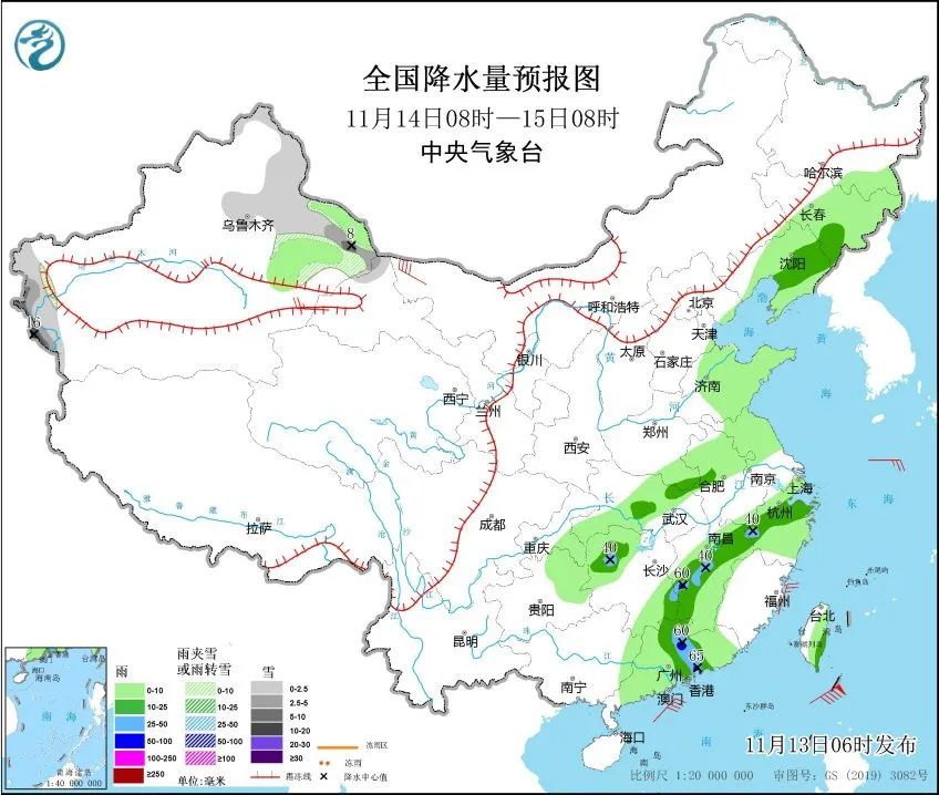 两轮大范围雨雪来袭！ | 预警