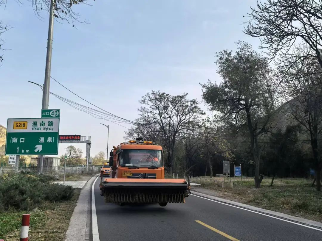 今冬北京多条公路禁用融雪剂，应急保障这样做——