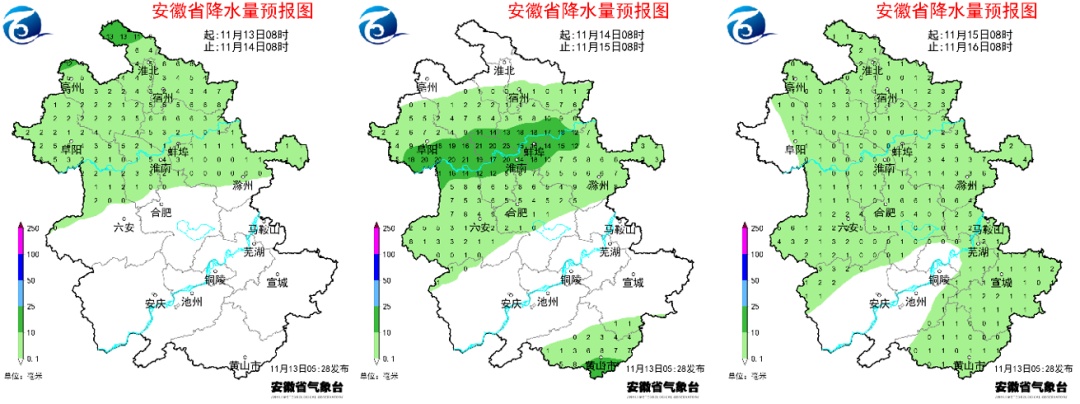 气温暴降10℃+！安徽冷暖局势将逆转