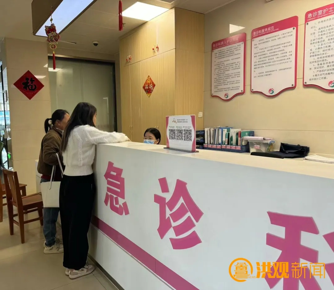 又惊又喜！女子发现怀上9胞胎！