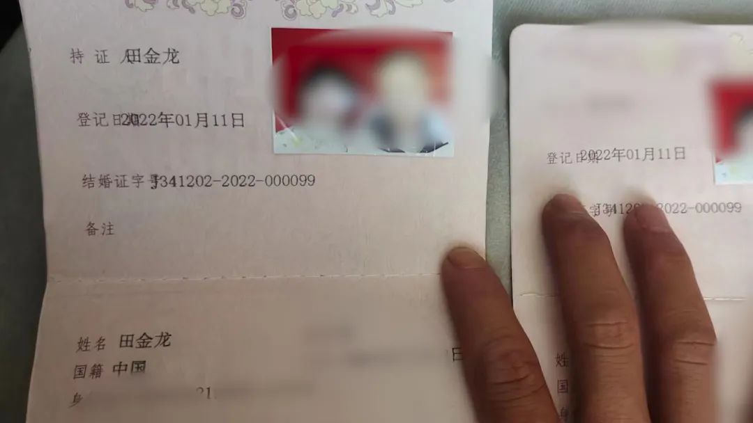 男子将新婚妻子送进监狱,相处3个月被骗近44万余元 男子将新婚妻子送进监狱,相处3个月被骗近44万余元