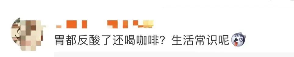 像在吞刀片，严重或腐蚀器官！杭州女子崩溃了….