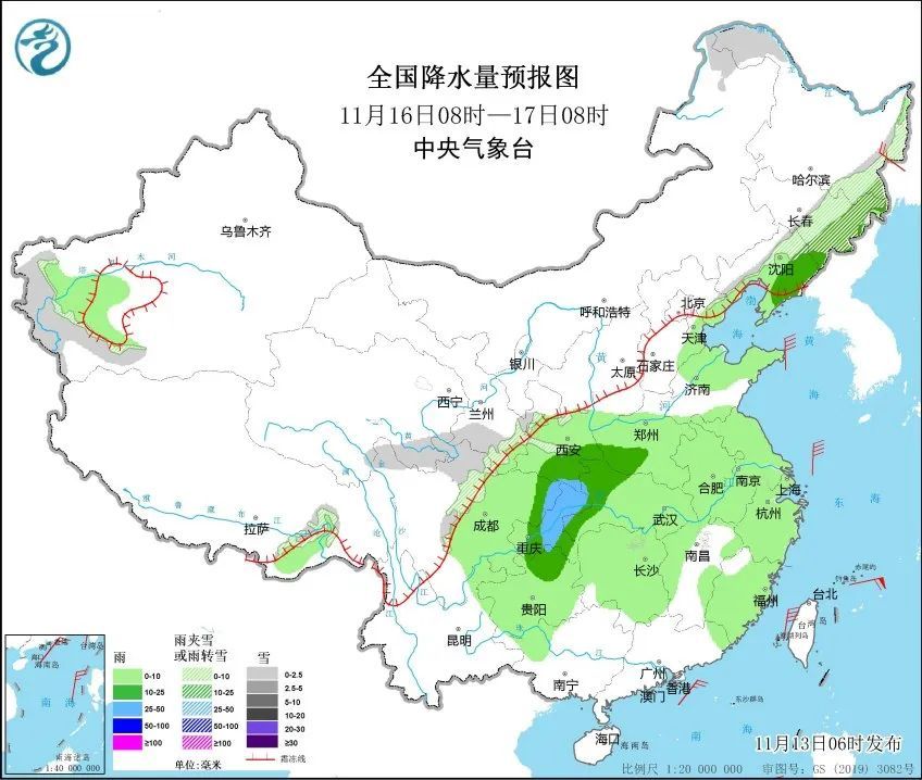 两轮大范围雨雪来袭！ | 预警