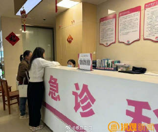 南昌一女子自然受孕怀上九胞胎 南昌一女子自然受孕怀上九胞胎