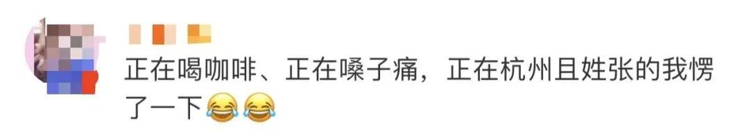 像在吞刀片，严重或腐蚀器官！杭州女子崩溃了….