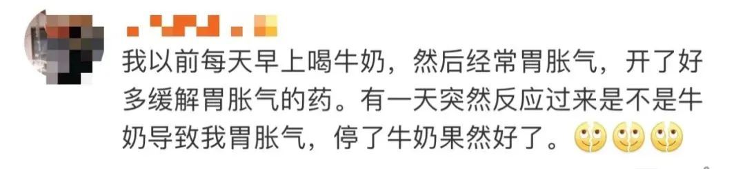 像在吞刀片，严重或腐蚀器官！杭州女子崩溃了….