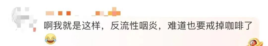 像在吞刀片，严重或腐蚀器官！杭州女子崩溃了….