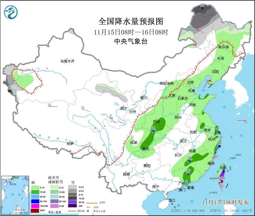 两轮大范围雨雪来袭！ | 预警