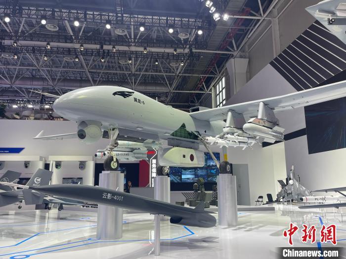 翼龙-X等二十余型国产军用无人机亮相中国航展