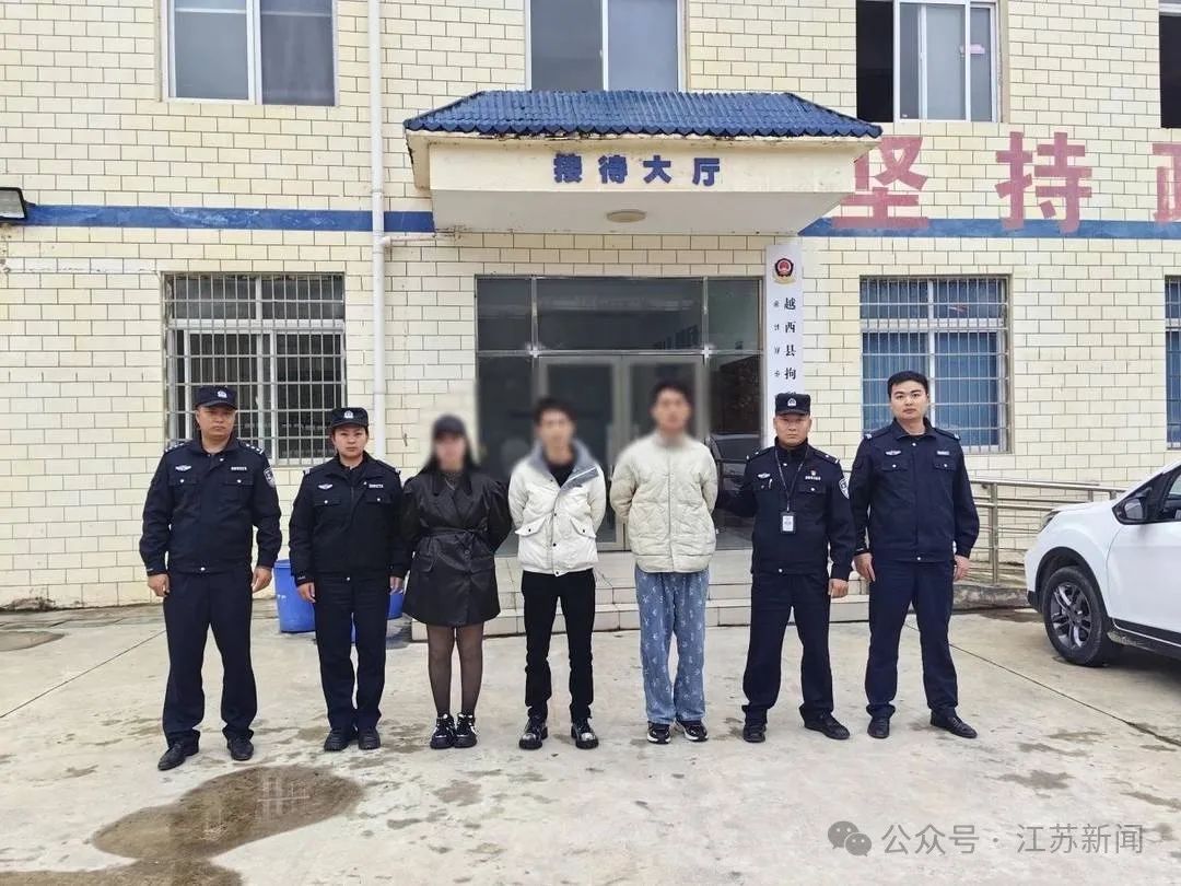 网络主播摆拍“凶案现场”引流带货？处罚结果来了！