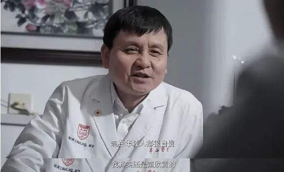 张文宏不做医生了?首部“跨界”电影免费看!居然演了这个角色... 张文宏不做医生了?首部“跨界”电影免费看!居然演了这个角色...