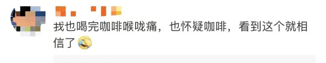 像在吞刀片，严重或腐蚀器官！杭州女子崩溃了….