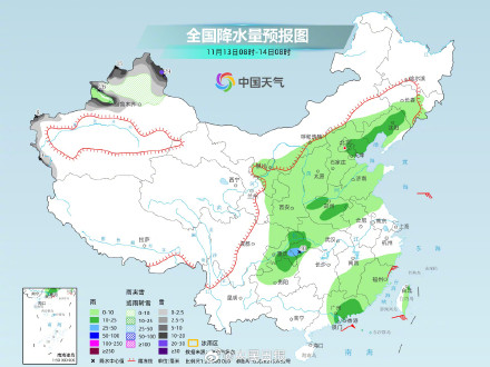 你那里下雨了吗？中东部地区将迎2轮大范围降水