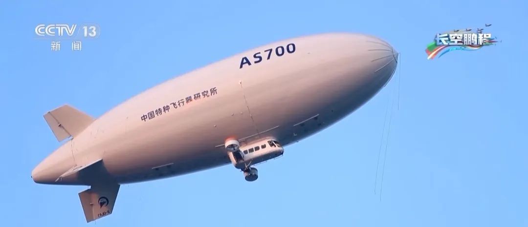 “潜龙”“猎鹰”“飞鲨”……我国军机是如何命名的? “潜龙”“猎鹰”“飞鲨”……我国军机是如何命名的?