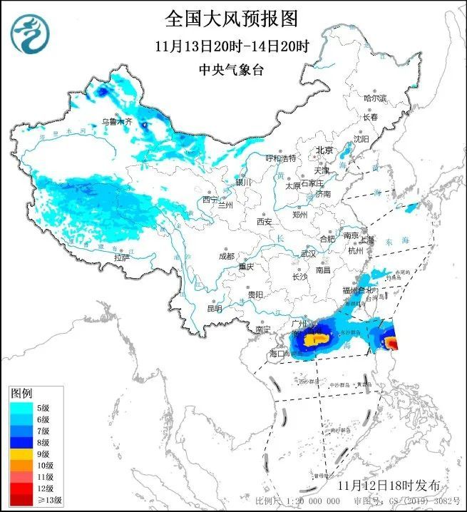 注意！新疆这些地方将有暴雪或大暴雪
