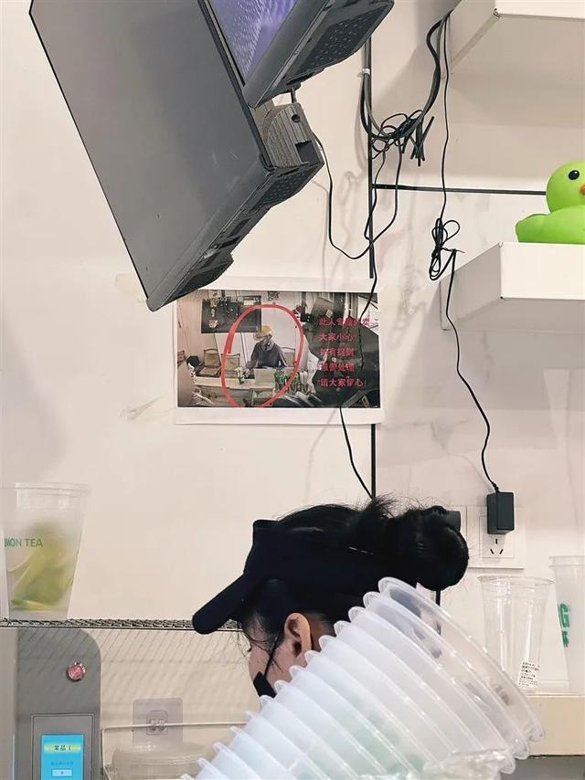 曝光盗窃嫌疑人,一商家做法引争议 曝光盗窃嫌疑人,一商家做法引争议