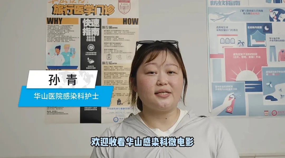 张文宏不做医生了?首部“跨界”电影免费看!居然演了这个角色... 张文宏不做医生了?首部“跨界”电影免费看!居然演了这个角色...