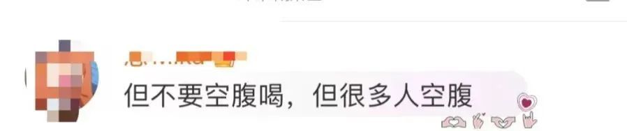 像在吞刀片，严重或腐蚀器官！杭州女子崩溃了….