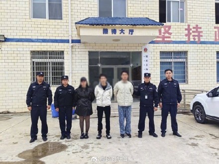 直播“砍人”?网络主播摆拍凶案现场10人被罚 直播“砍人”?网络主播摆拍凶案现场10人被罚