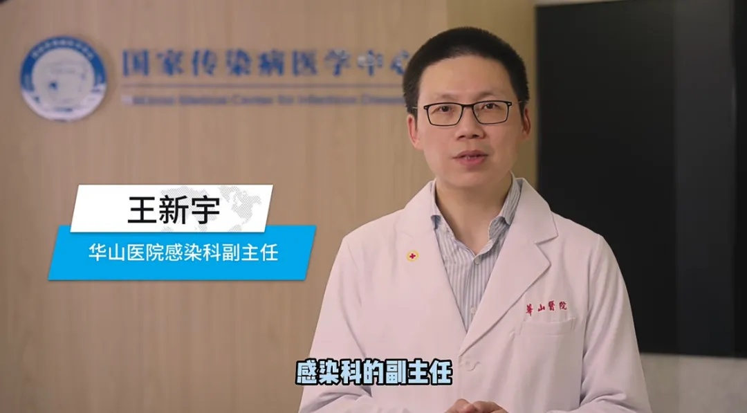 张文宏不做医生了?首部“跨界”电影免费看!居然演了这个角色... 张文宏不做医生了?首部“跨界”电影免费看!居然演了这个角色...