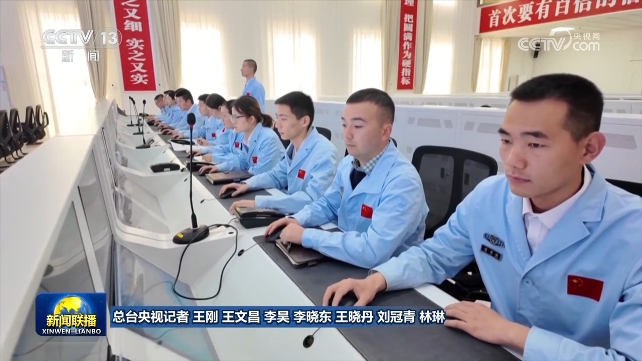 天舟八号船箭组合体转运至发射区 发射任务组织全区合练