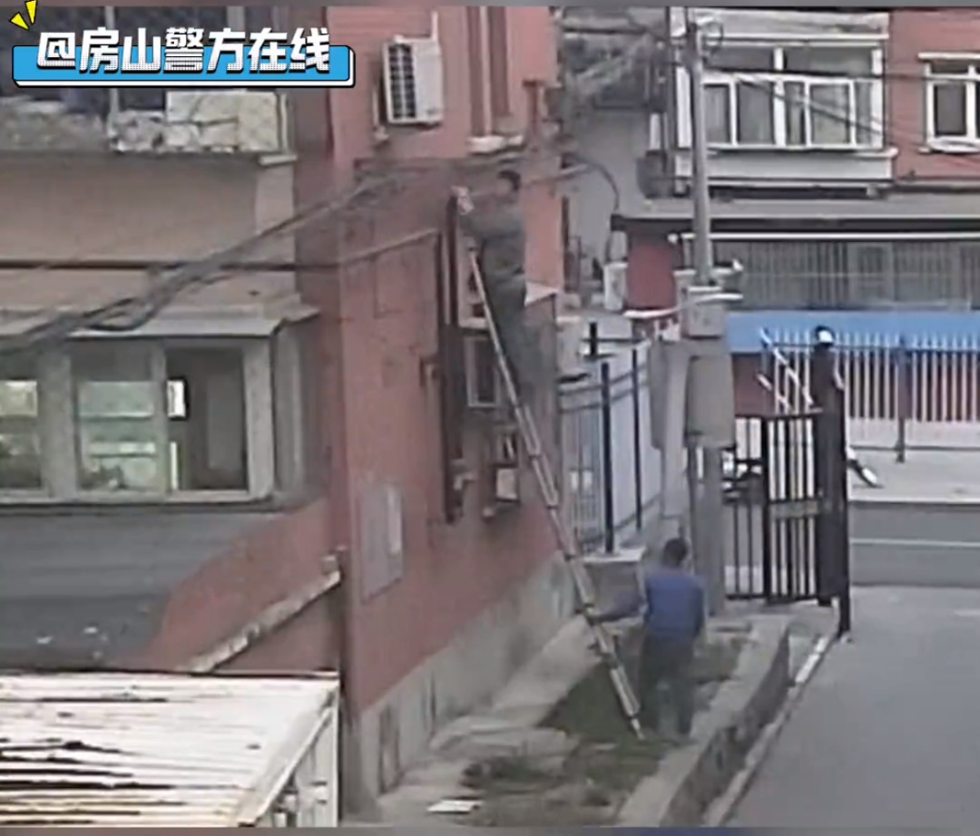 不是？？大白天的，你把我电话线偷了？