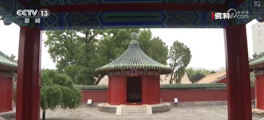 文化中国行 | 抓一把祈愿丰收的耤田土 看古代粮仓里的智慧 文化中国行 | 抓一把祈愿丰收的耤田土 看古代粮仓里的智慧